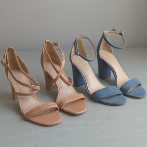 Kelly & Katie Heels Bundle (2) size 7